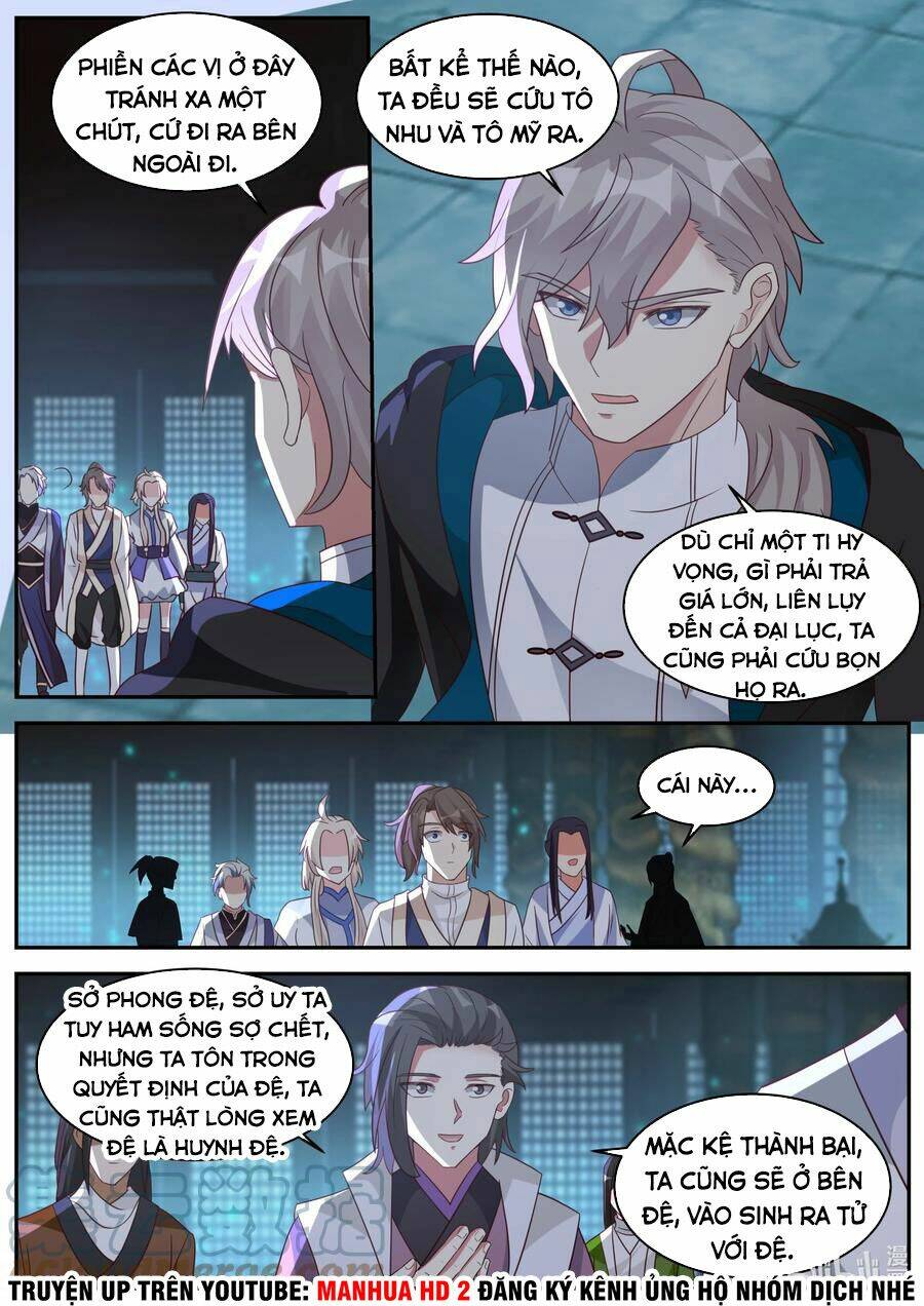 Tu La Võ Thần Chapter 372 - Trang 2
