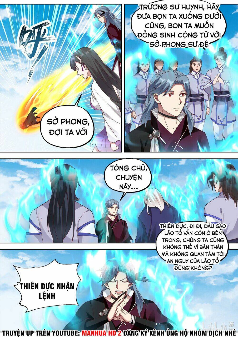 Tu La Võ Thần Chapter 373 - Trang 2