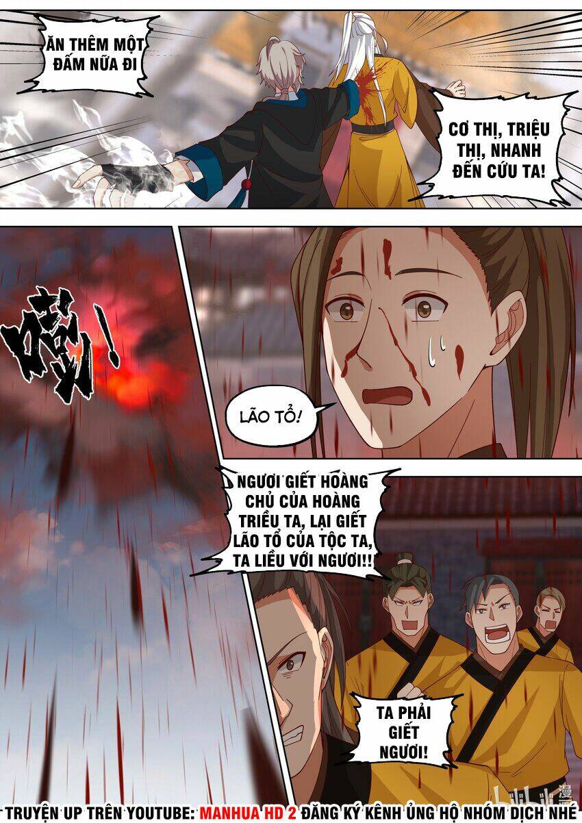 Tu La Võ Thần Chapter 398 - Trang 2