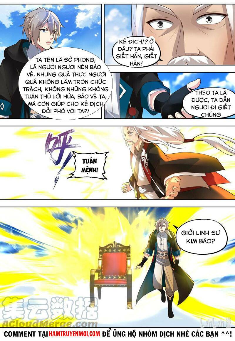 Tu La Võ Thần Chapter 402 - Trang 2
