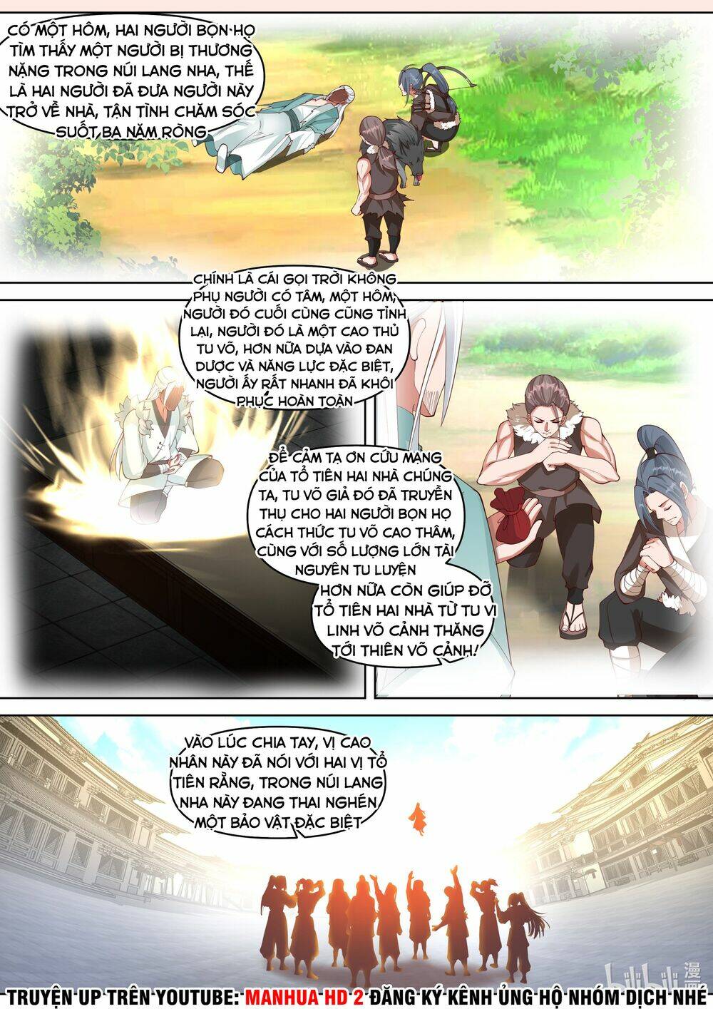 Tu La Võ Thần Chapter 427 - Trang 2