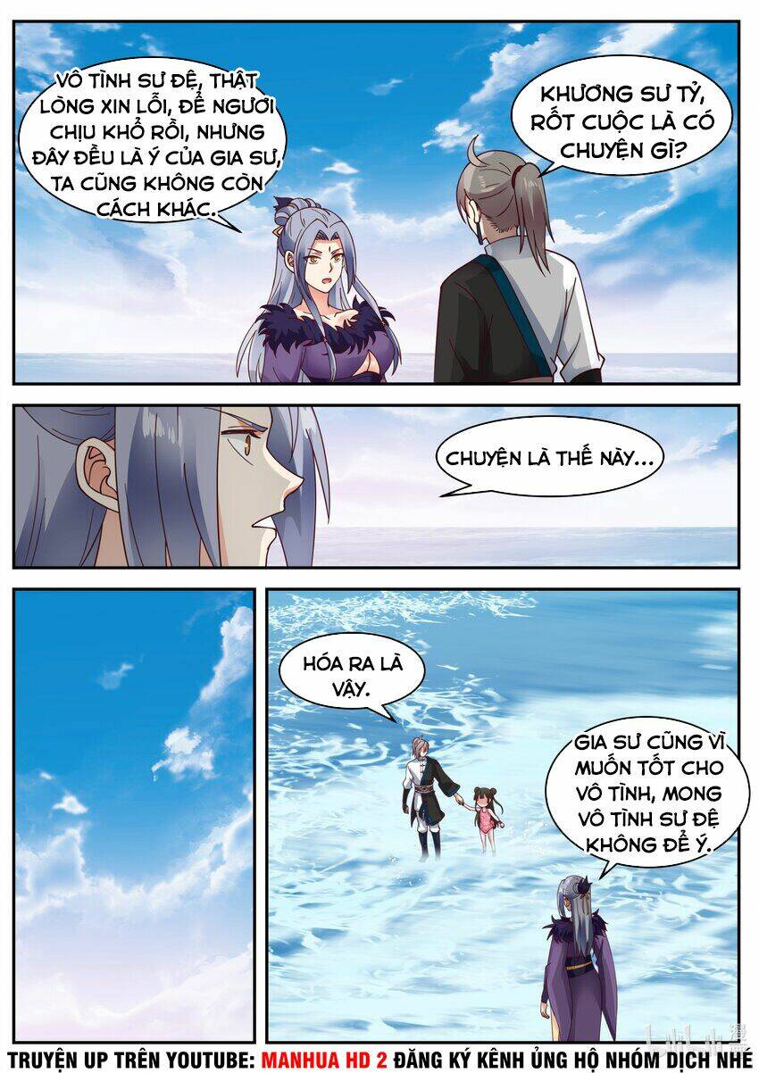 Tu La Võ Thần Chapter 452 - Trang 2