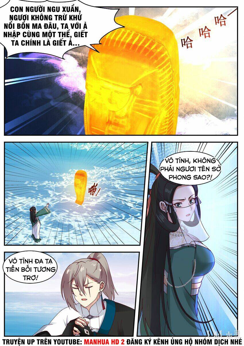 Tu La Võ Thần Chapter 452 - Trang 2
