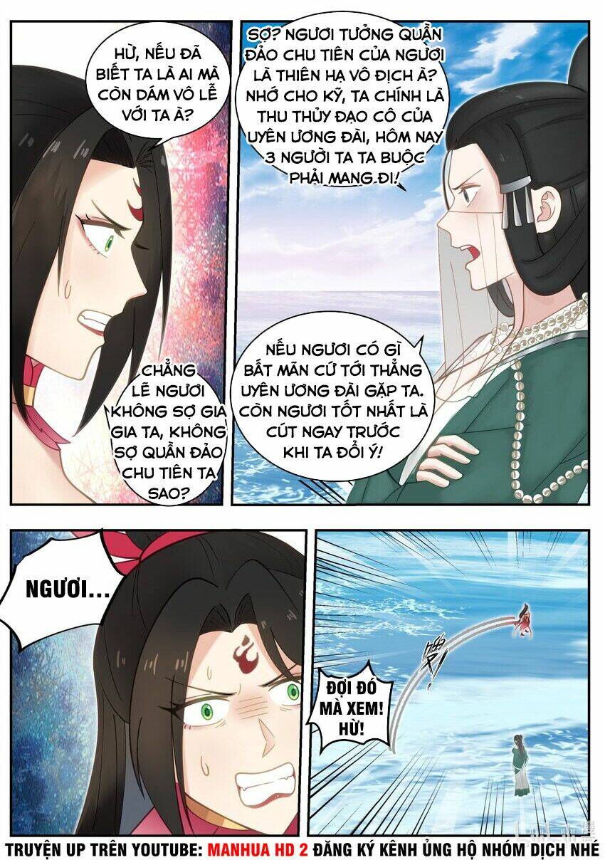 Tu La Võ Thần Chapter 452 - Trang 2