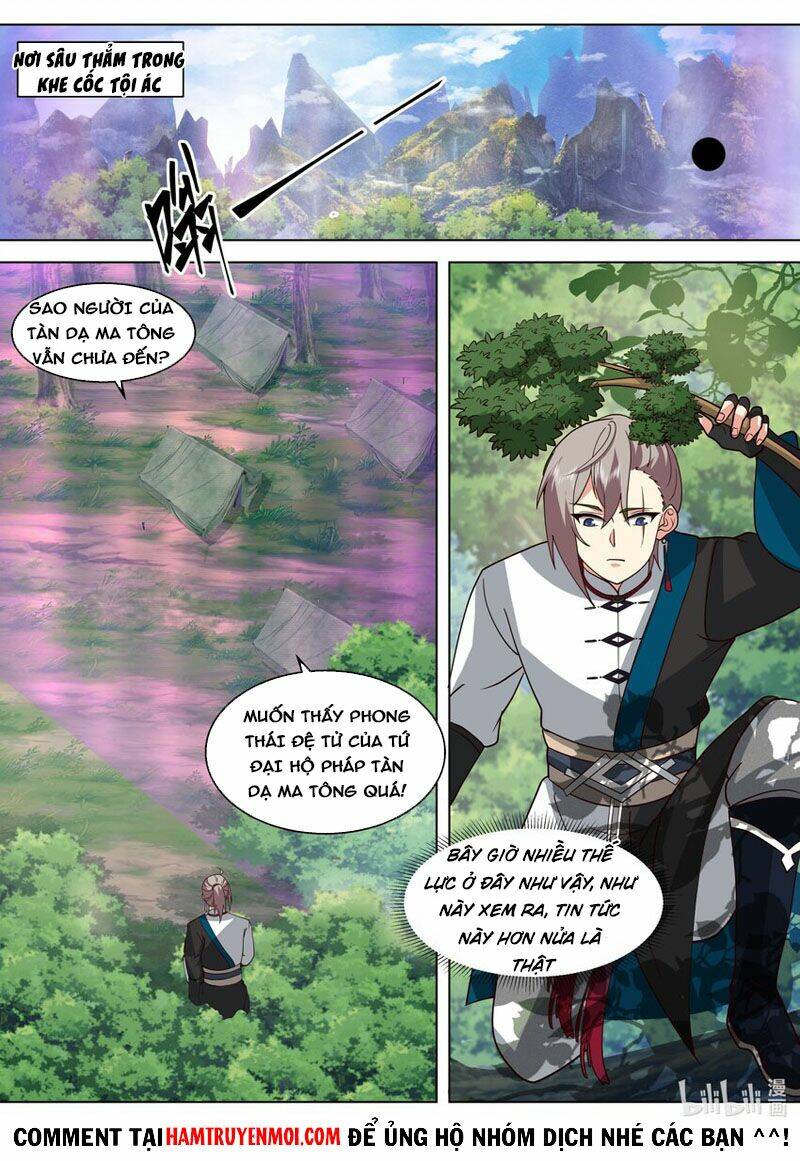 Tu La Võ Thần Chapter 510 - Trang 2