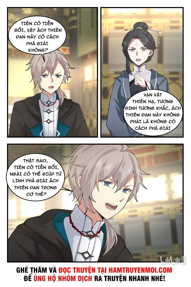 Tu La Võ Thần Chapter 543 - Trang 2