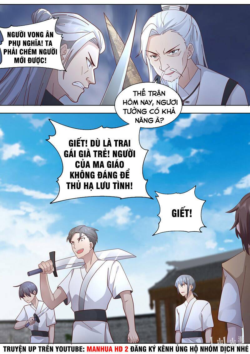 Tu La Võ Thần Chapter 552 - Trang 2