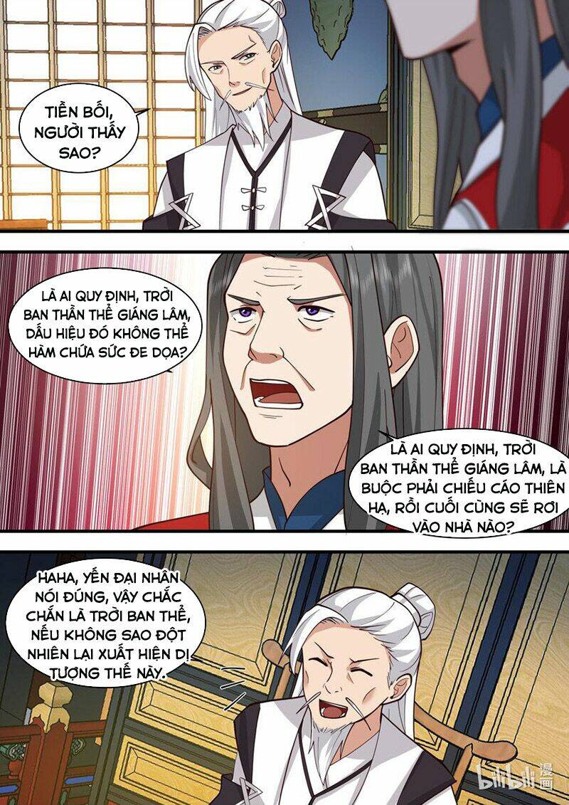 Tu La Võ Thần Chapter 560 - Trang 2