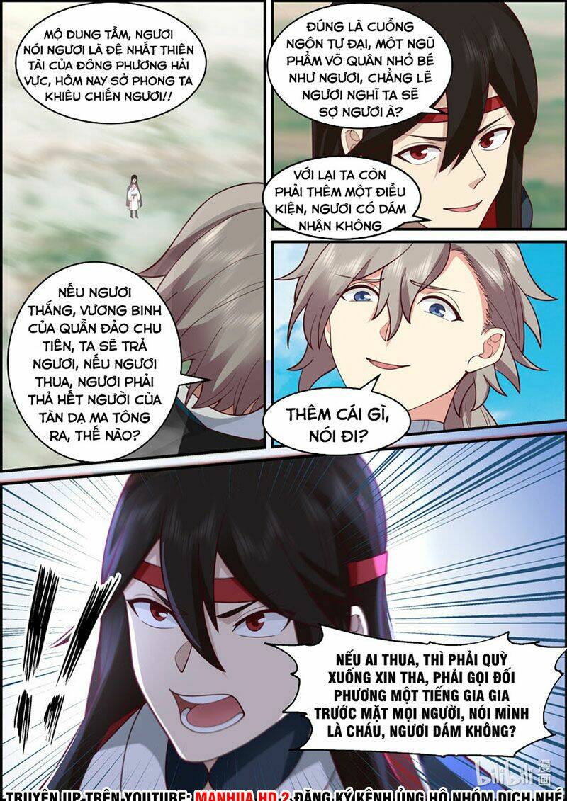 Tu La Võ Thần Chapter 567 - Trang 2