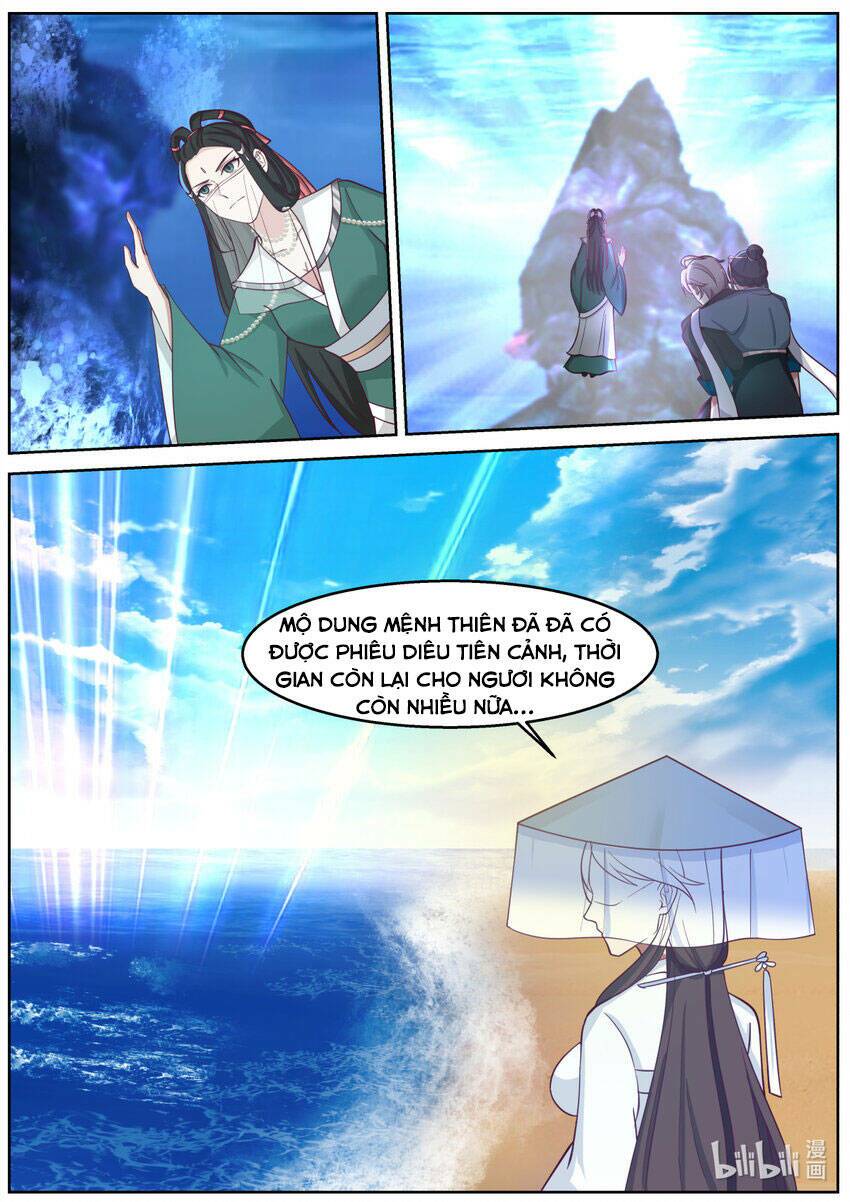 Tu La Võ Thần Chapter 591 - Trang 2