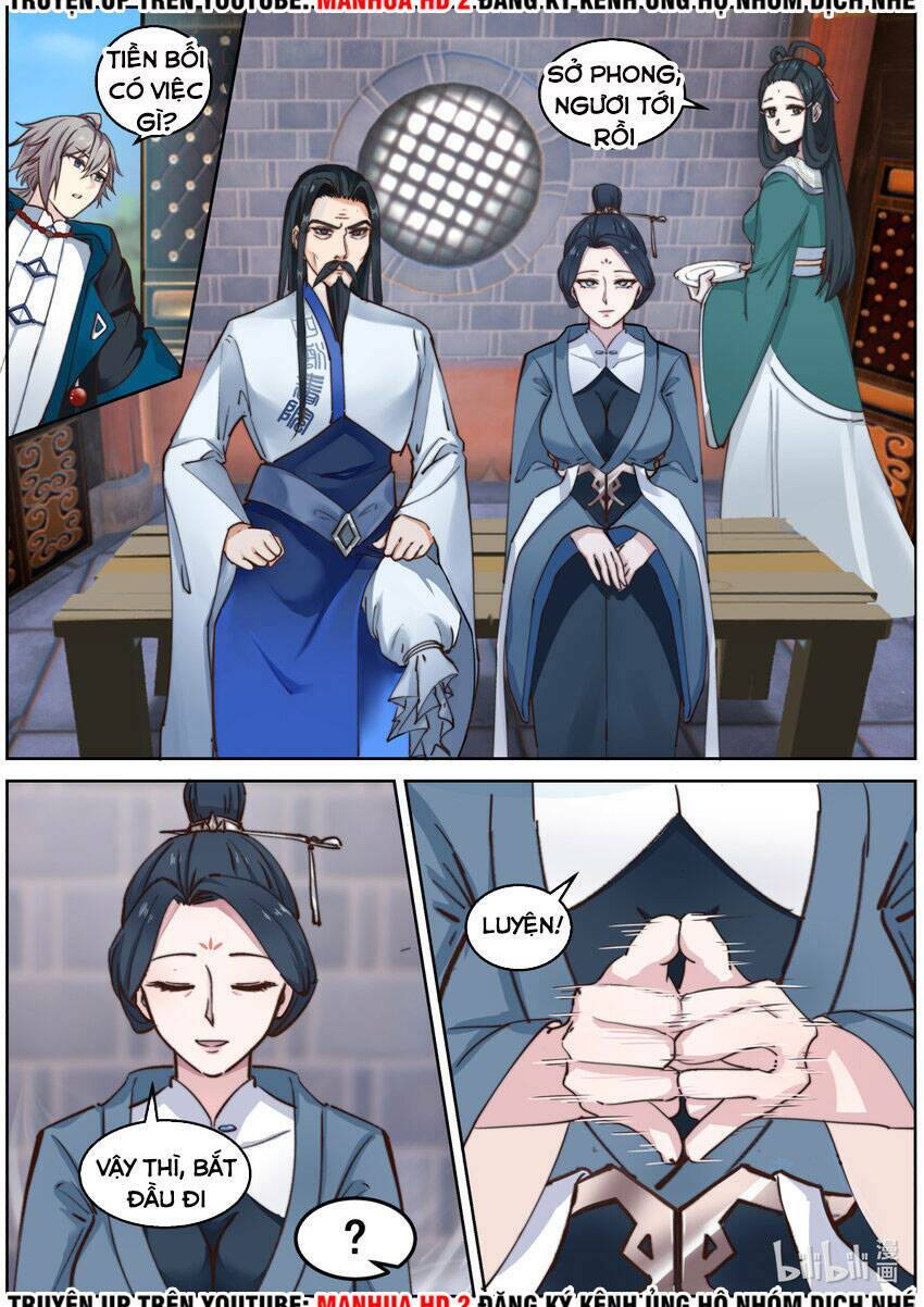 Tu La Võ Thần Chapter 595 - Trang 2