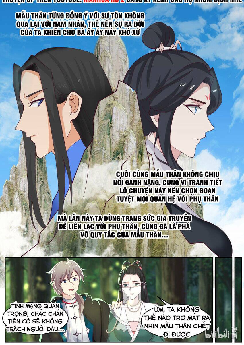 Tu La Võ Thần Chapter 595 - Trang 2