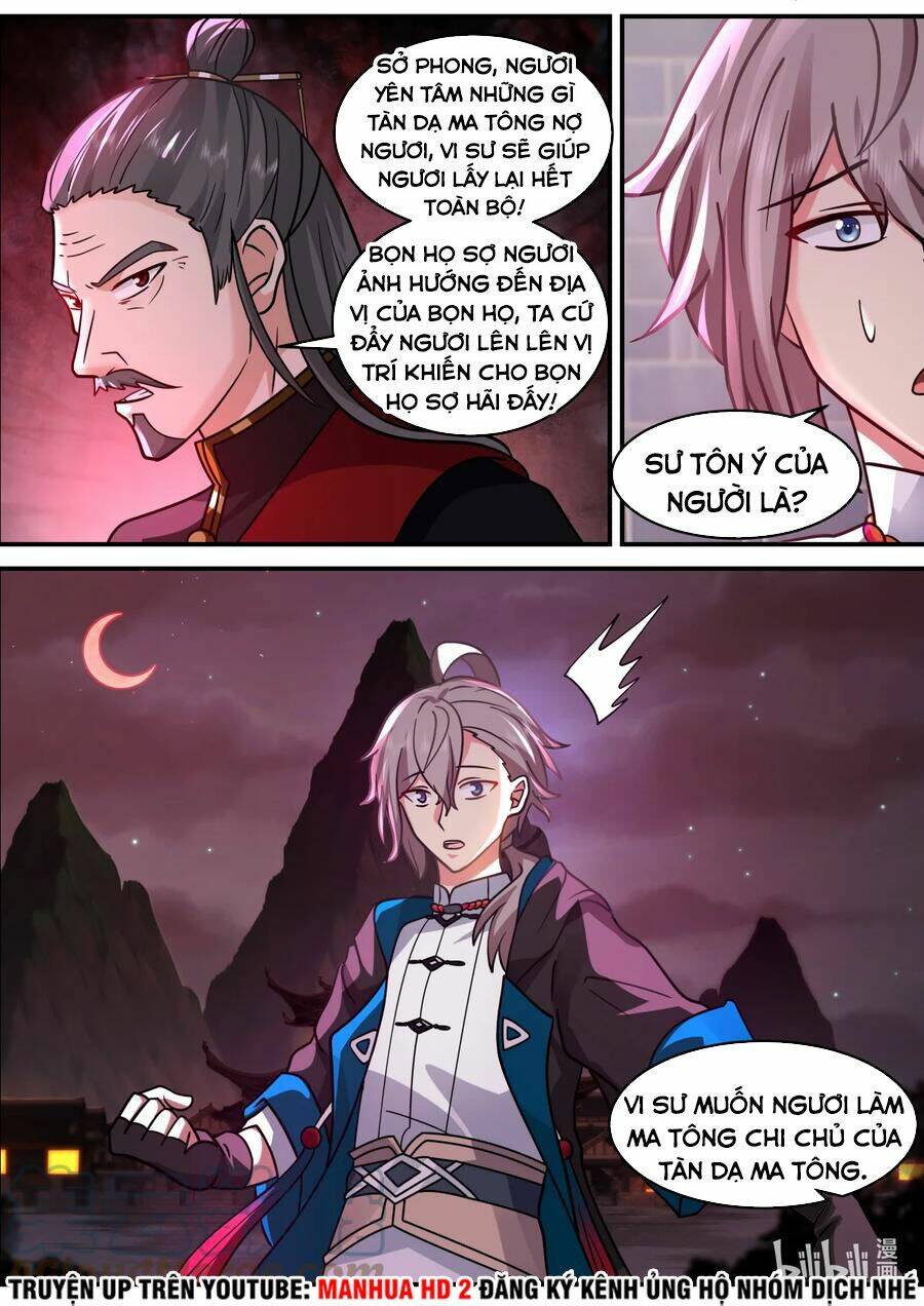 Tu La Võ Thần Chapter 598 - Trang 2