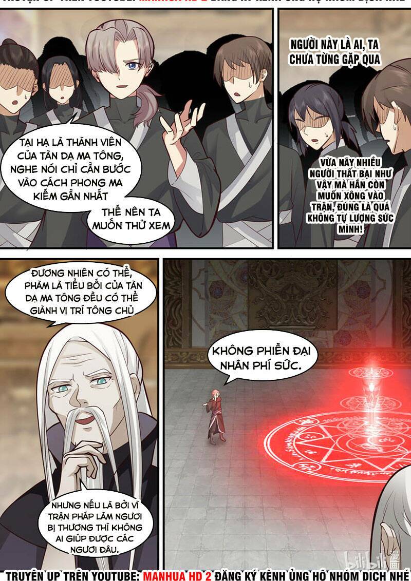Tu La Võ Thần Chapter 603 - Trang 2