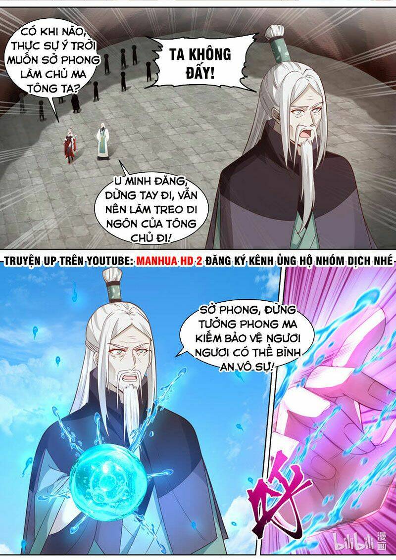 Tu La Võ Thần Chapter 604 - Trang 2