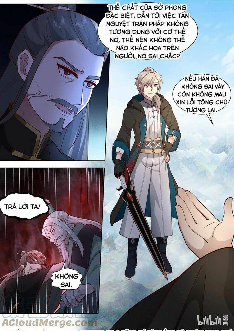 Tu La Võ Thần Chapter 605 - Trang 2