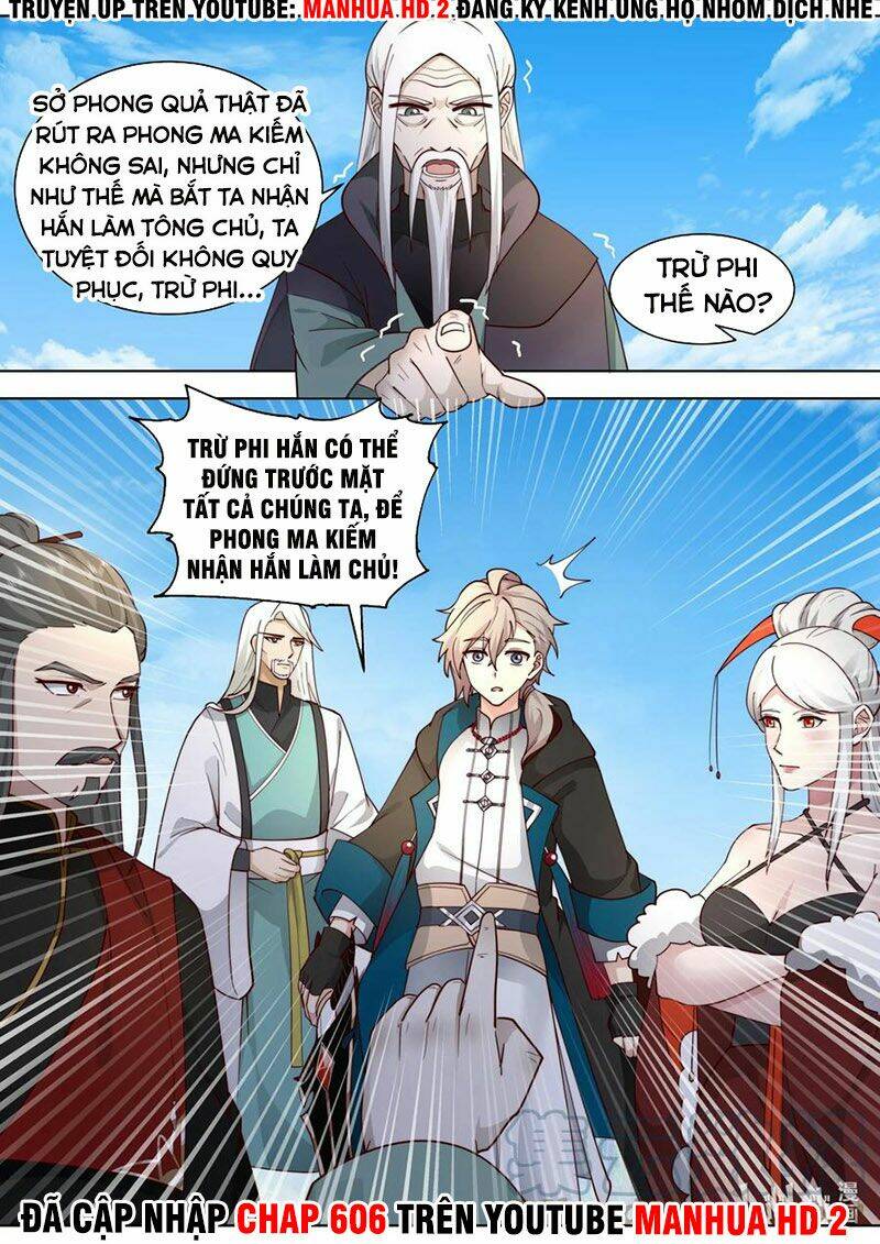 Tu La Võ Thần Chapter 605 - Trang 2