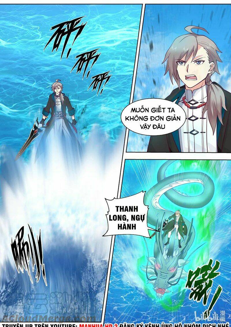 Tu La Võ Thần Chapter 605 - Trang 2