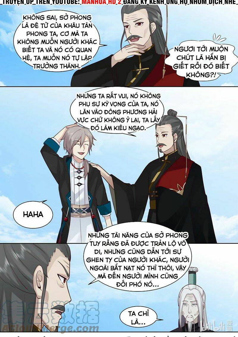 Tu La Võ Thần Chapter 605 - Trang 2