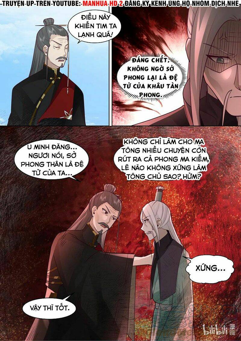 Tu La Võ Thần Chapter 605 - Trang 2