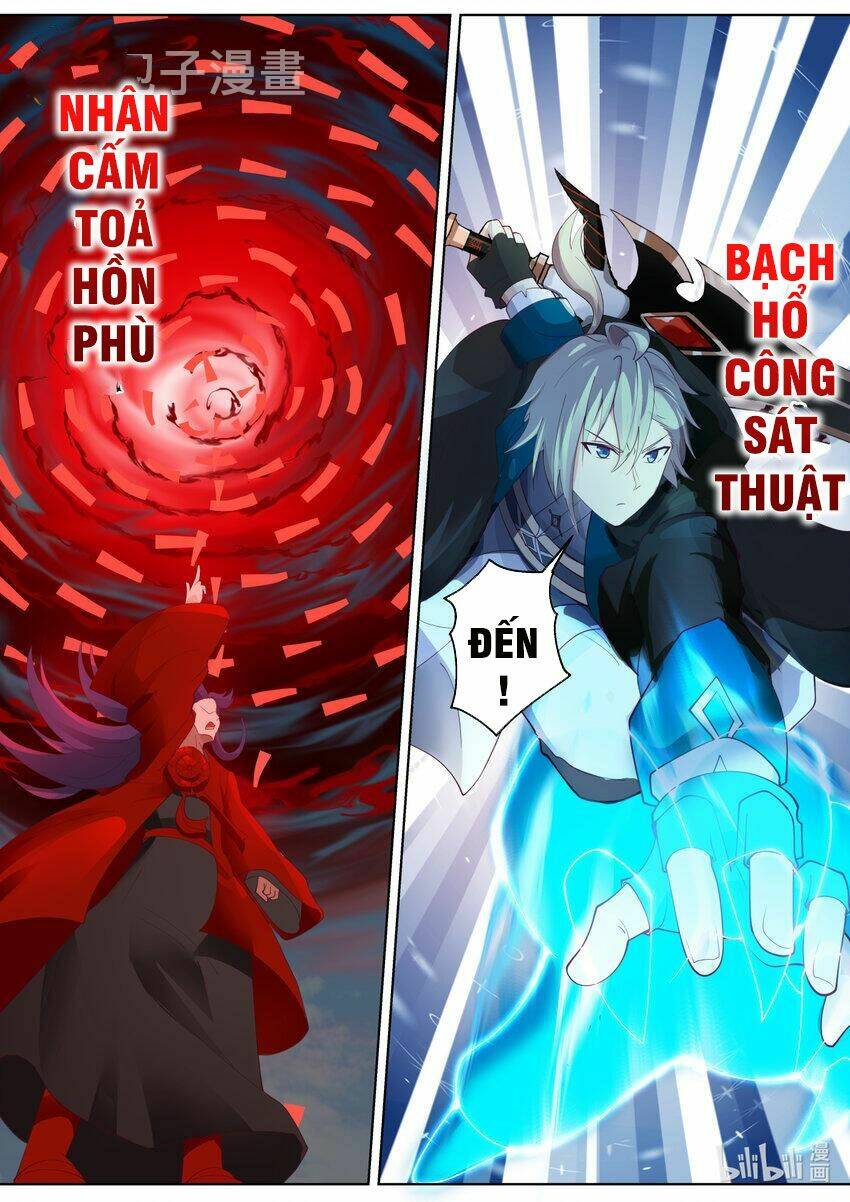 Tu La Võ Thần Chapter 618 - Trang 2