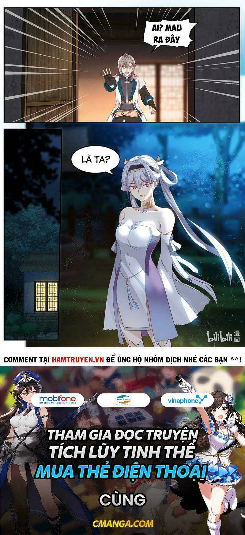 Tu La Võ Thần Chapter 62 - Trang 2