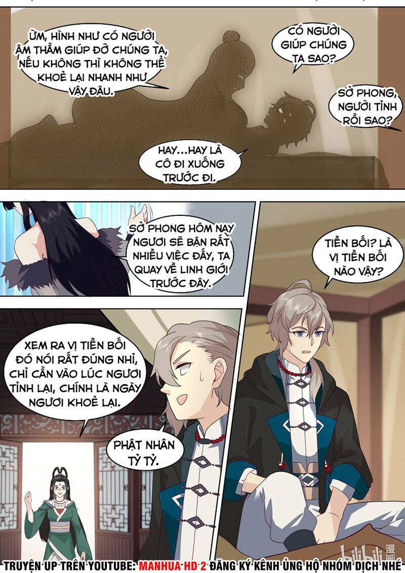 Tu La Võ Thần Chapter 626 - Trang 2