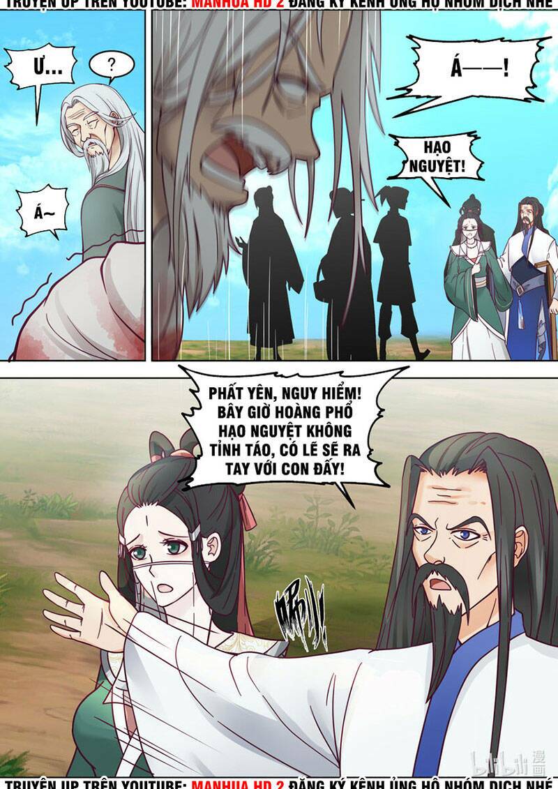Tu La Võ Thần Chapter 626 - Trang 2