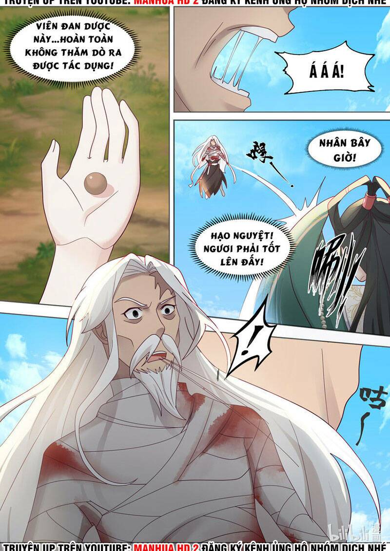 Tu La Võ Thần Chapter 626 - Trang 2