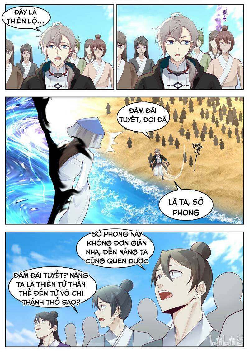 Tu La Võ Thần Chapter 631 - Trang 2