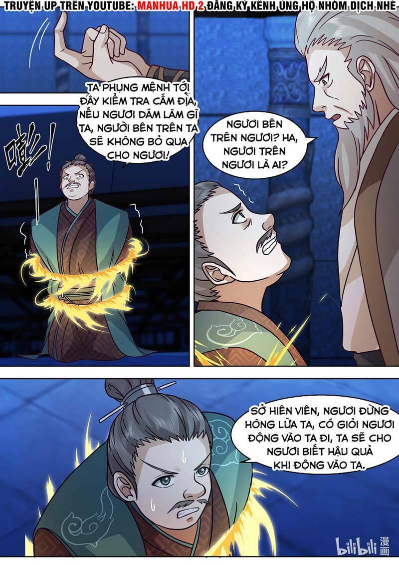 Tu La Võ Thần Chapter 641 - Trang 2