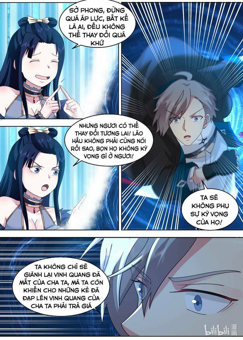Tu La Võ Thần Chapter 643 - Trang 2