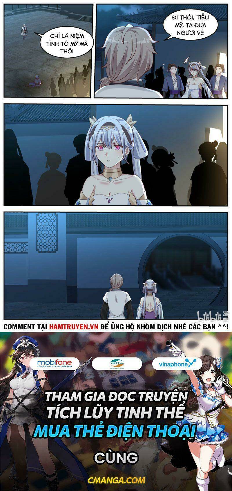 Tu La Võ Thần Chapter 66 - Trang 2