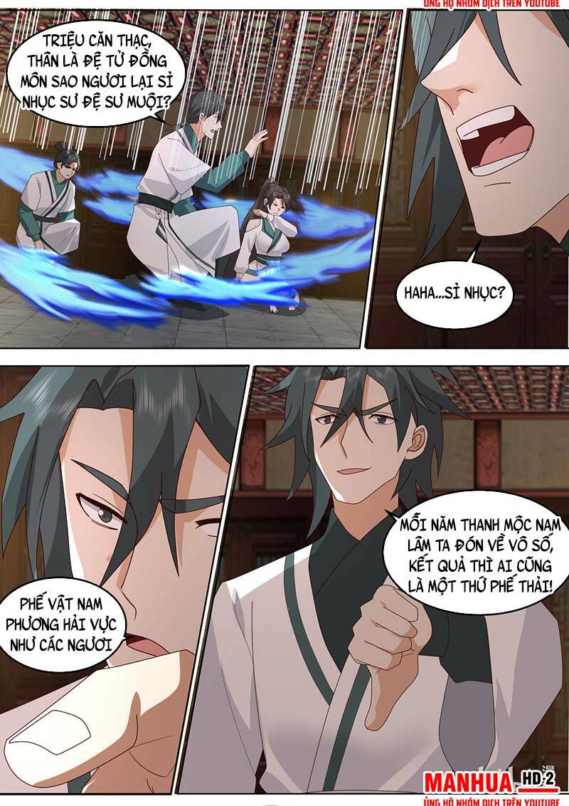 Tu La Võ Thần Chapter 672 - Trang 2