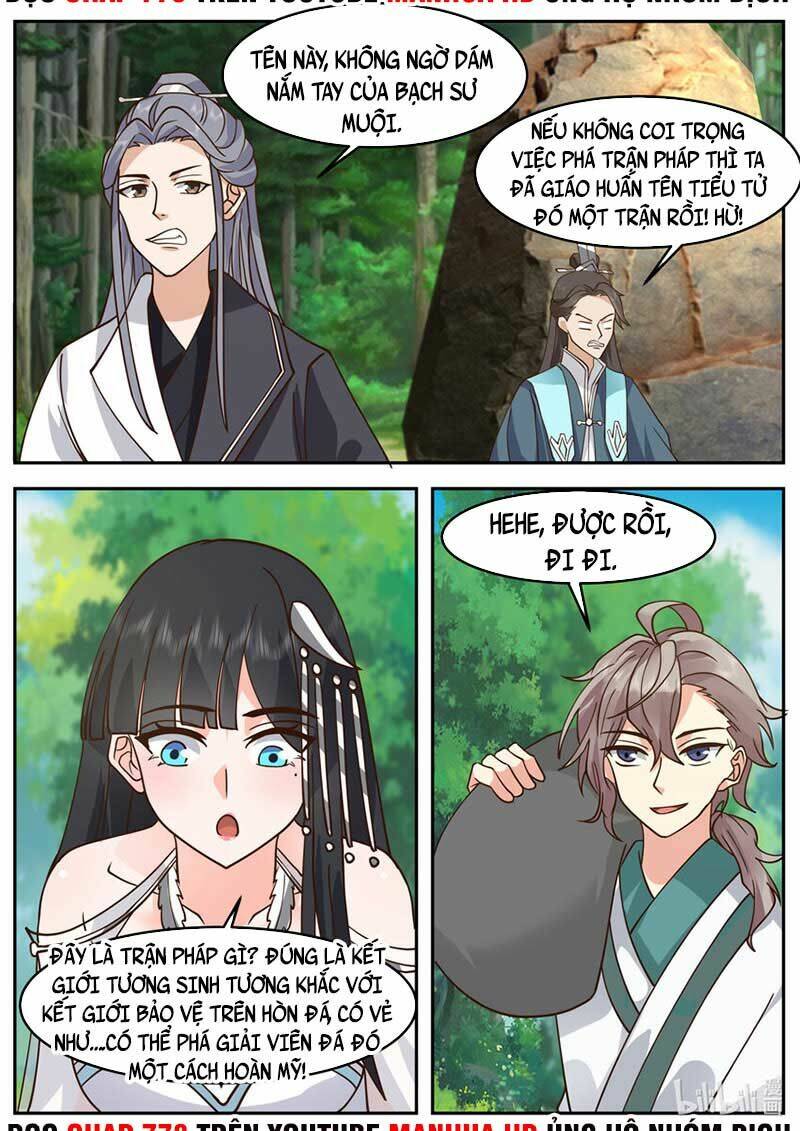 Tu La Võ Thần Chapter 720 - Trang 2