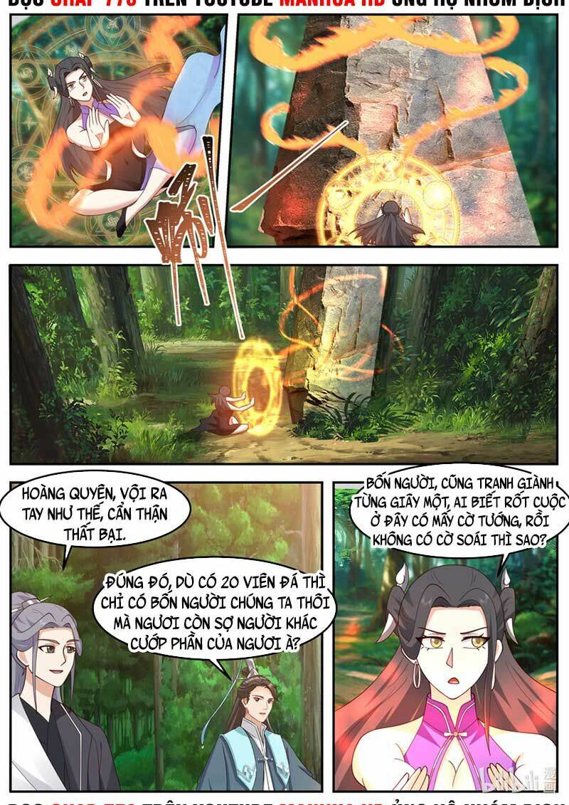 Tu La Võ Thần Chapter 720 - Trang 2