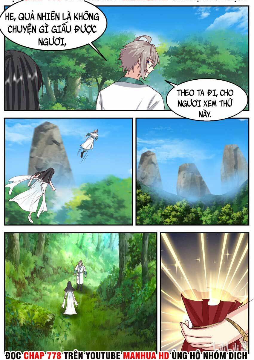 Tu La Võ Thần Chapter 722 - Trang 2