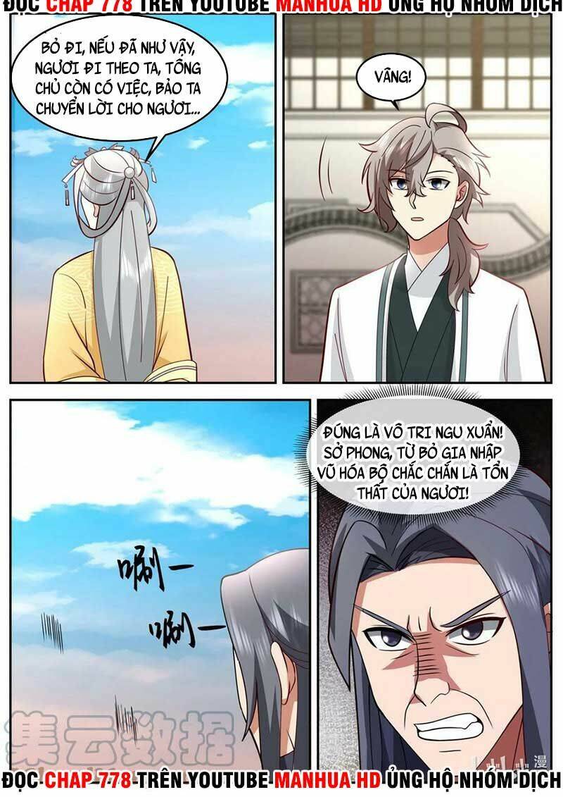 Tu La Võ Thần Chapter 727 - Trang 2