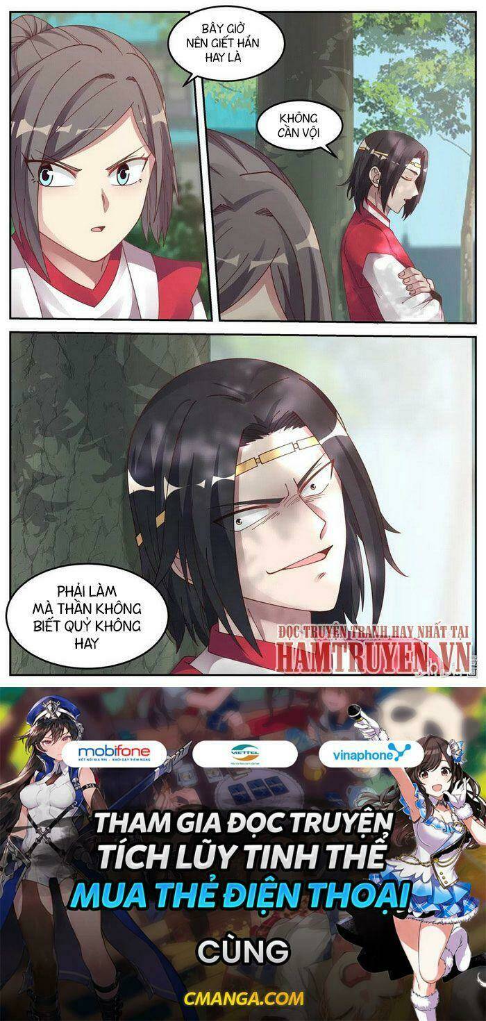 Tu La Võ Thần Chapter 76 - Trang 2