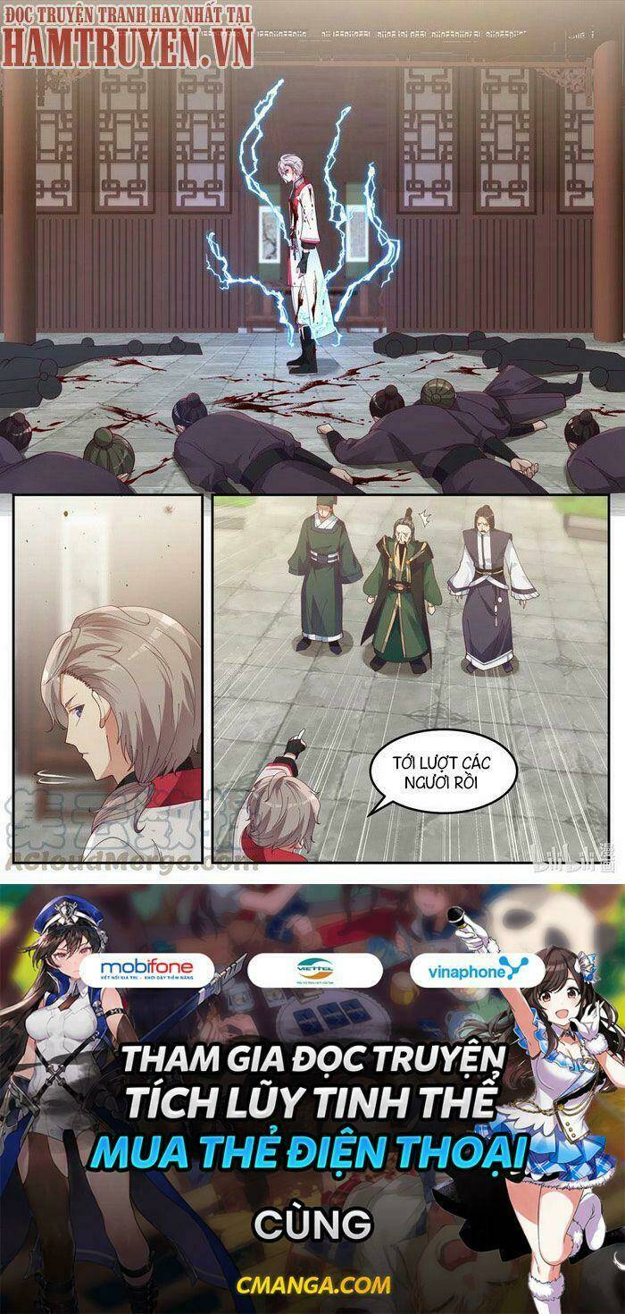 Tu La Võ Thần Chapter 79 - Trang 2