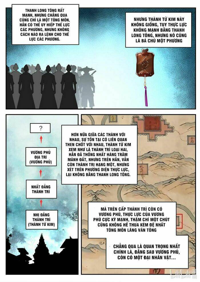 Tu La Võ Thần Chapter 85 - Trang 2