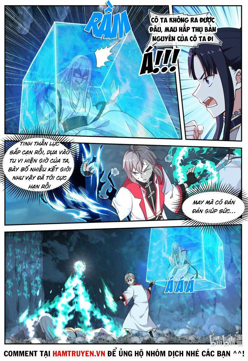 Tu La Võ Thần Chapter 97 - Trang 2
