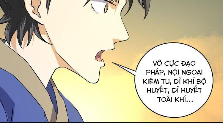 Tu La Võ Thánh Chapter 6 - Trang 2