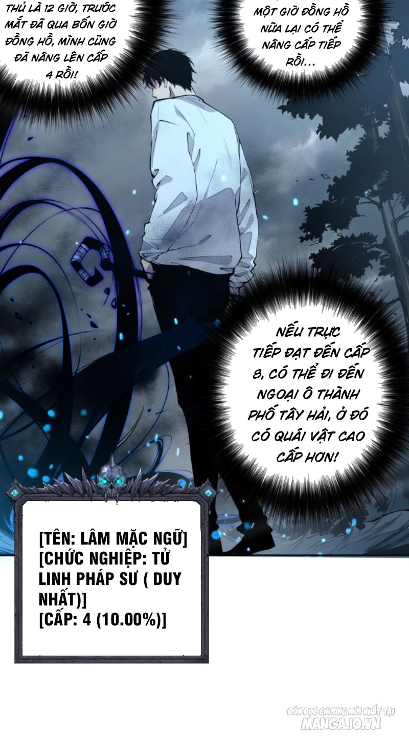 Tử Linh Pháp Sư: Ta Chính Là Thiên Tai Chapter 1 - Trang 2