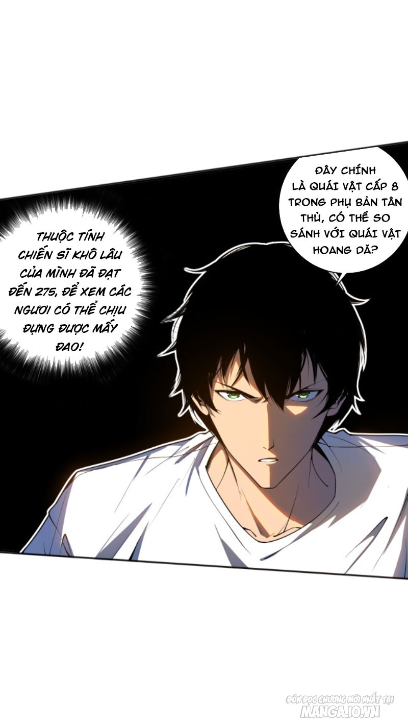 Tử Linh Pháp Sư: Ta Chính Là Thiên Tai Chapter 1 - Trang 2