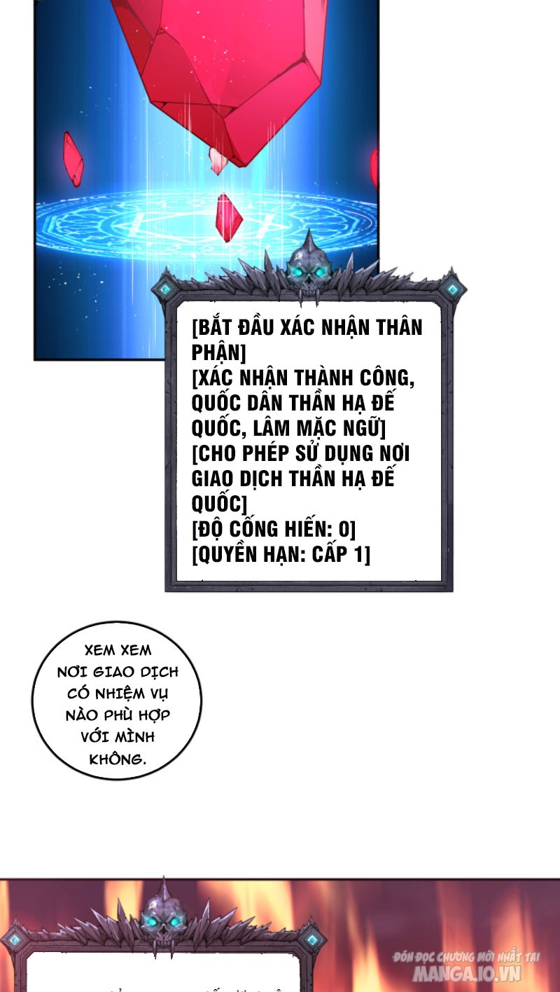 Tử Linh Pháp Sư: Ta Chính Là Thiên Tai Chapter 1 - Trang 2