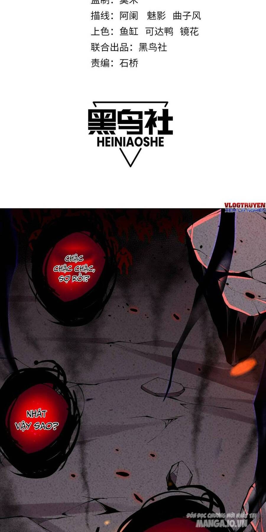 Tử Linh Pháp Sư: Ta Chính Là Thiên Tai Chapter 13 - Trang 2