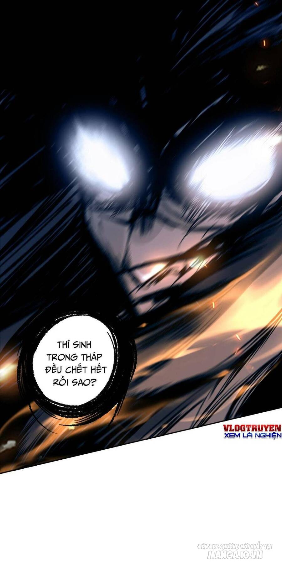 Tử Linh Pháp Sư: Ta Chính Là Thiên Tai Chapter 13 - Trang 2