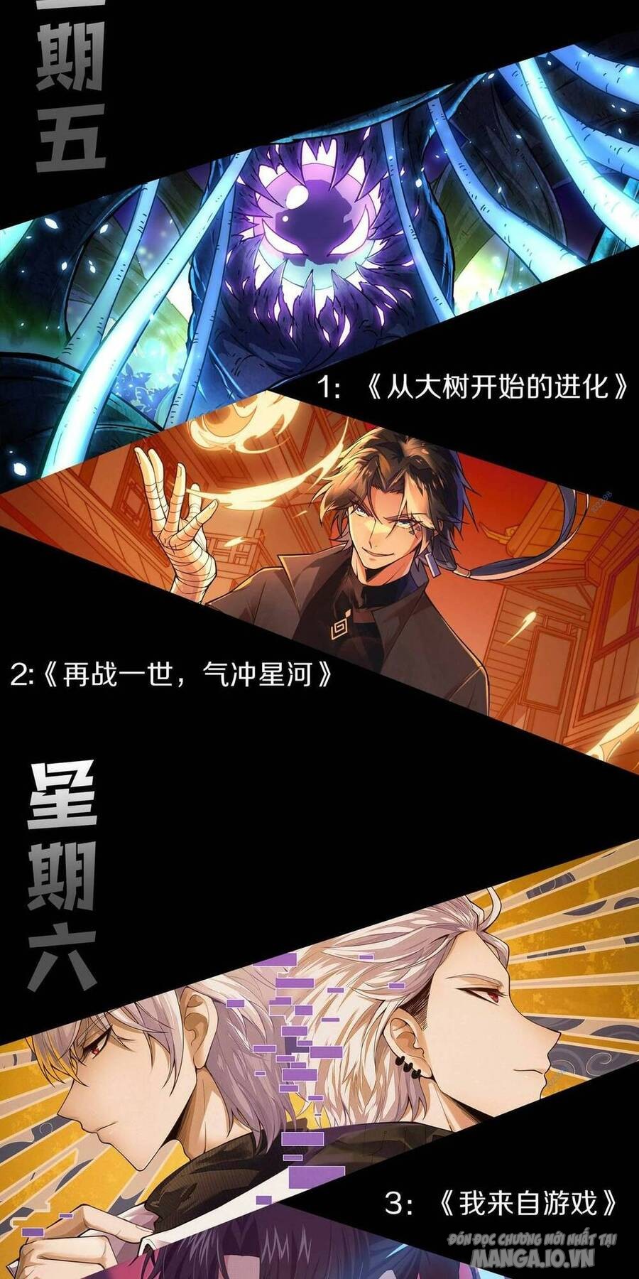 Tử Linh Pháp Sư: Ta Chính Là Thiên Tai Chapter 13 - Trang 2