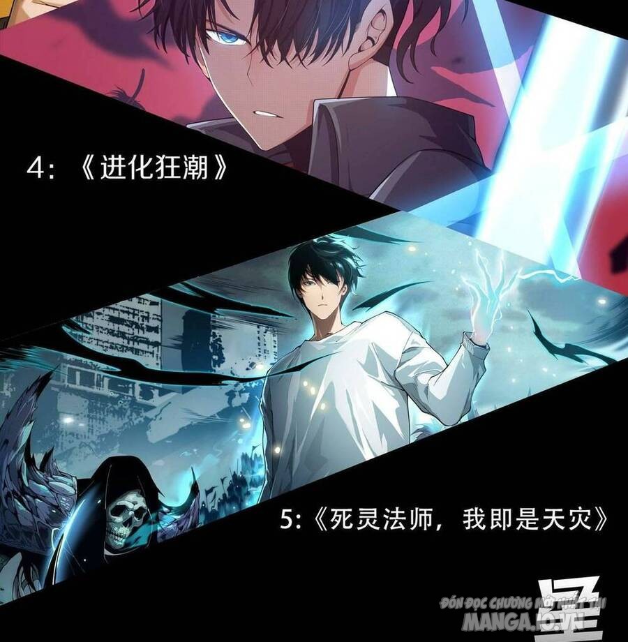 Tử Linh Pháp Sư: Ta Chính Là Thiên Tai Chapter 13 - Trang 2